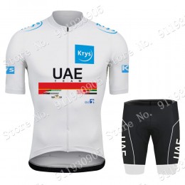 White UAE Emirates Tour De France 2021 Fietskleding Fietsshirt Korte Mouw+Korte Fietsbroeken Bib 2021072947 White UAE Emirates Tour De France 2021 Fietskleding Fietsshirt Korte Mouw+Korte Fietsbroeken Bib 2021072947