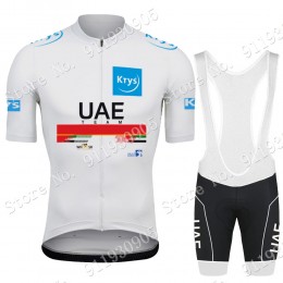 White UAE Emirates Tour De France 2021 Fietskleding Fietsshirt Korte Mouw+Korte Fietsbroeken Bib 2021072949 White UAE Emirates Tour De France 2021 Fietskleding Fietsshirt Korte Mouw+Korte Fietsbroeken Bib 2021072949