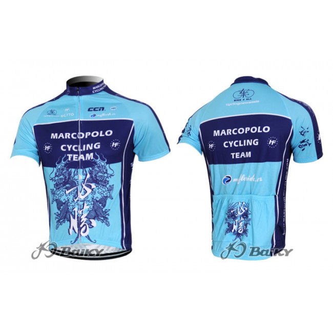 2012 Marco Polo Fietsshirt Korte mouw blauw 3850 2012 Marco Polo Fietsshirt Korte mouw blauw 3850
