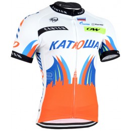 2015 Katusha Fietsshirt Korte Mouw rood 1817 2015 Katusha Fietsshirt Korte Mouw rood 1817