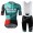 Team Bora Hansgrohe 2022 Fietskleding Fietsshirt Korte Mouw+Korte Fietsbroeken Bib 202201067
