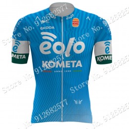 Team eolo kometa 2022 Wielerkleding Fietsshirt Korte Mouw 202202218 Team eolo kometa 2022 Wielerkleding Fietsshirt Korte Mouw 202202218