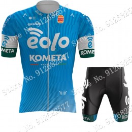 Team eolo kometa 2022 Fietskleding Fietsshirt Korte Mouw+Korte Fietsbroeken Bib 202202223 Team eolo kometa 2022 Fietskleding Fietsshirt Korte Mouw+Korte Fietsbroeken Bib 202202223