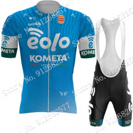 Team eolo kometa 2022 Fietskleding Fietsshirt Korte Mouw+Korte Fietsbroeken Bib 202202224 Team eolo kometa 2022 Fietskleding Fietsshirt Korte Mouw+Korte Fietsbroeken Bib 202202224