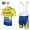 Saxo Bank Tinkoff 2014 Fietspakken Fietsshirt Korte+Korte koersbroeken Bib 1320