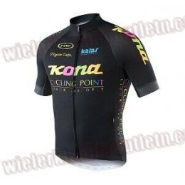 Kona Fietsshirt Korte Mouw 33nl10120 Kona Fietsshirt Korte Mouw 33nl10120