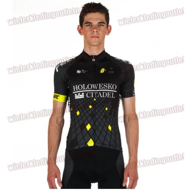 Holowesko Citadel 2017 Fietsshirt Korte Mouw 33nl10138 Holowesko Citadel 2017 Fietsshirt Korte Mouw 33nl10138