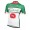 2016 EUSKADI Fietsshirt Korte Mouw 201717097