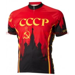 2016 CCCP Fietsshirt Korte Mouw 201717058 2016 CCCP Fietsshirt Korte Mouw 201717058