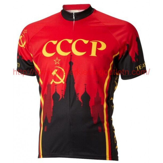 2016 CCCP Fietsshirt Korte Mouw 201717058 2016 CCCP Fietsshirt Korte Mouw 201717058
