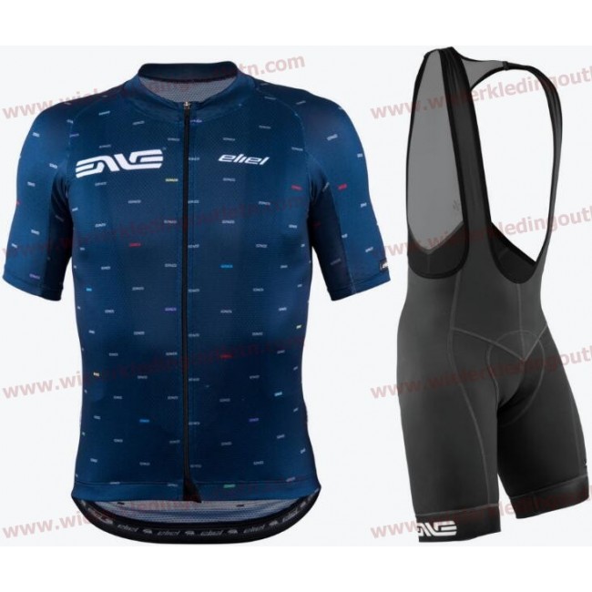 ENVE X ELIEL ASTEROID Wielerkleding Set Wielershirt korte mouwen+Fiets Koersbroek D138 ENVE X ELIEL ASTEROID Wielerkleding Set Wielershirt korte mouwen+Fiets Koersbroek D138